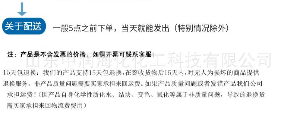 微信图片_202105191548581.png