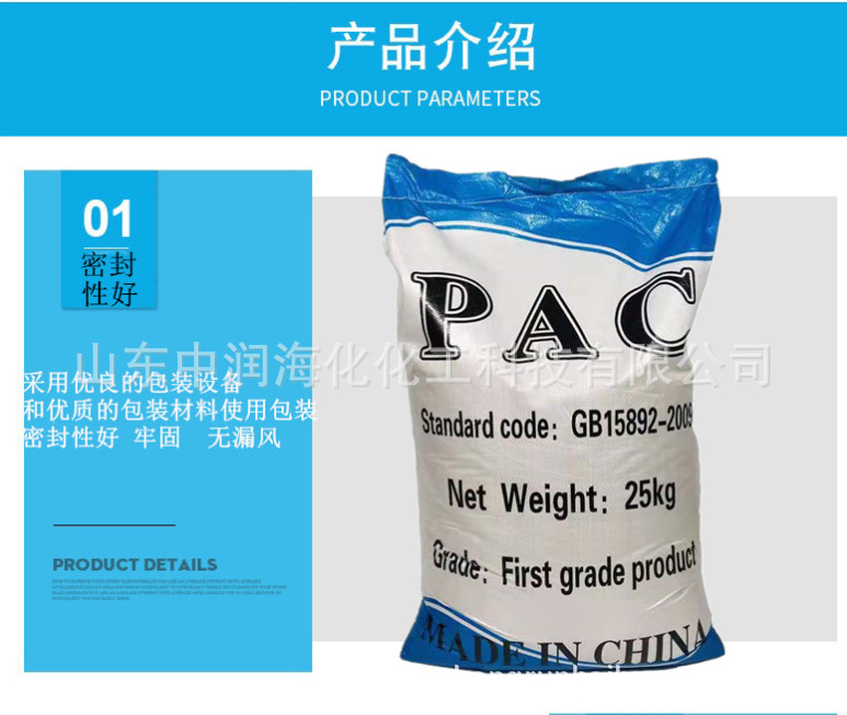 微信图片_202105301043023.png