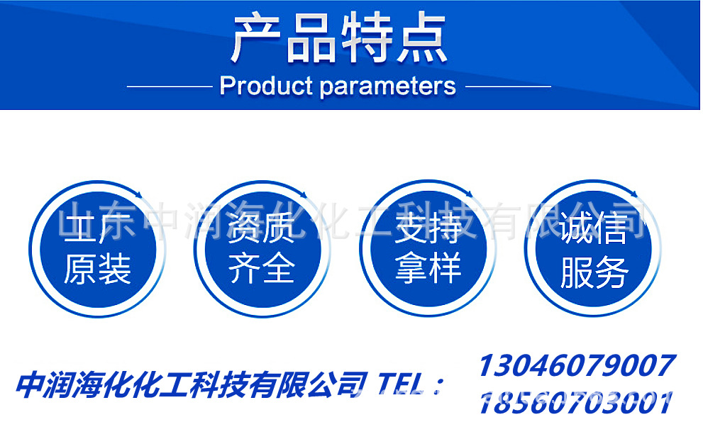 微信图片_20210519154247.png