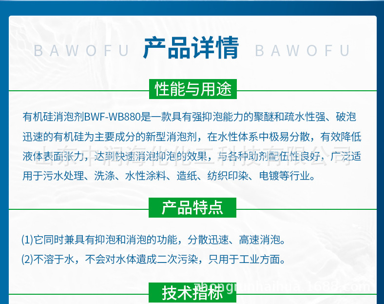 微信图片_202105271431272.png