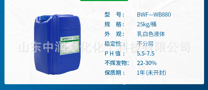 微信图片_202105271431273.png