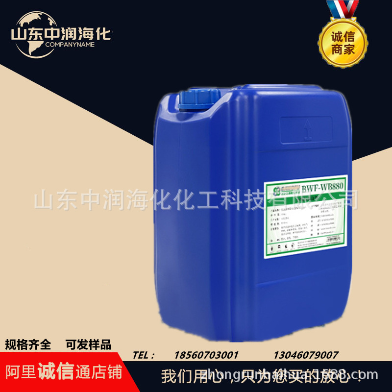 微信图片_202105201028332.png
