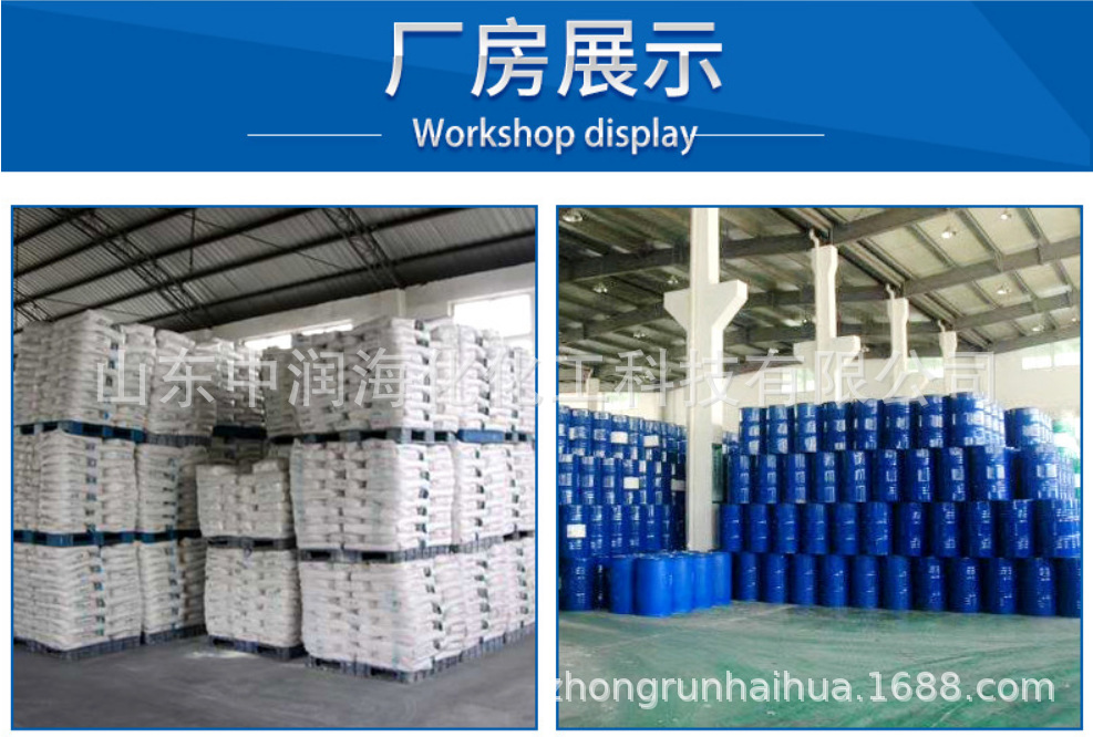 微信图片_20210519154406.png