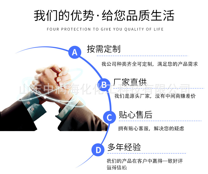 微信图片_202105241537414.jpg