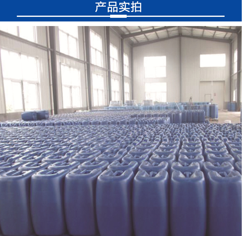 微信图片_202105310954244_副本.png