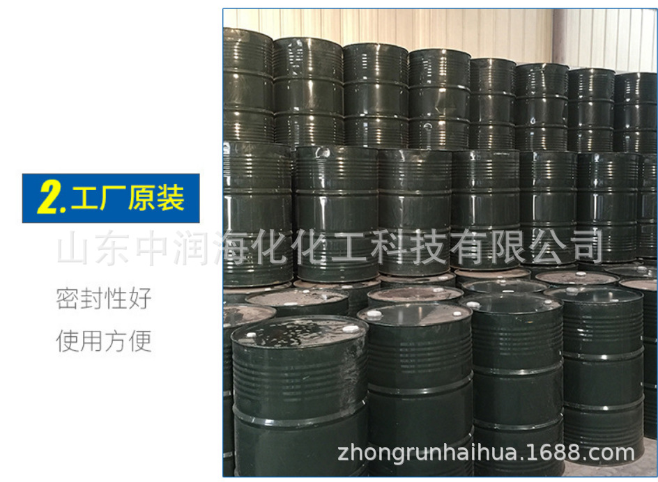 微信图片_20210519154304.png