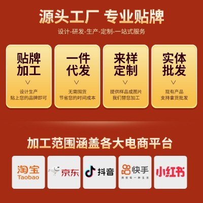 一次性纸杯厂家婚礼酒席喝水敬茶杯加厚餐具婚庆用品红色喜庆纸杯图3