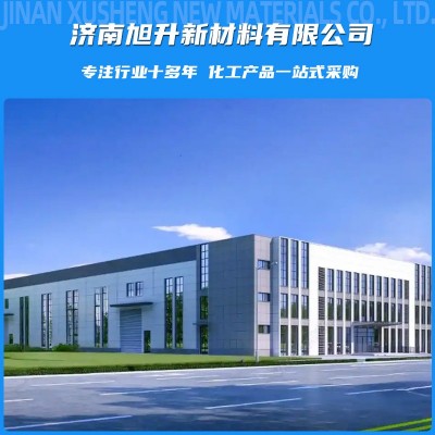 油酸金属防锈增稠增塑润滑油脱模剂乳化液工业级印染助剂 植物油酸图2