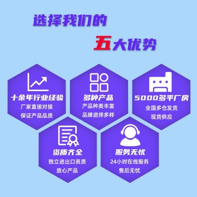 油酸金属防锈增稠增塑润滑油脱模剂乳化液工业级印染助剂 植物油酸图3