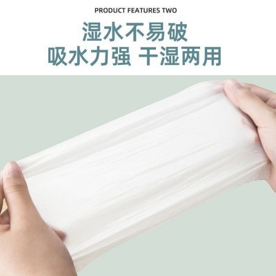 整箱加大加厚纸巾40包原生木浆抽纸实惠家庭装纸抽可加logo卫生纸图3
