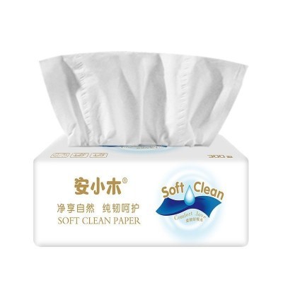 整箱加大加厚纸巾40包原生木浆抽纸实惠家庭装纸抽可加logo卫生纸图5