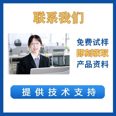 工业污水脱色剂 印染制药造纸处理剂养殖废水 高效快速脱 色净水剂图4