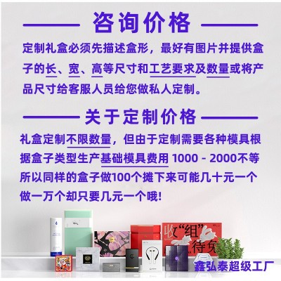 工厂定制PDQ陈列箱超市展示盒可撕食品陈列瓦楞纸盒商超标准尺寸图3