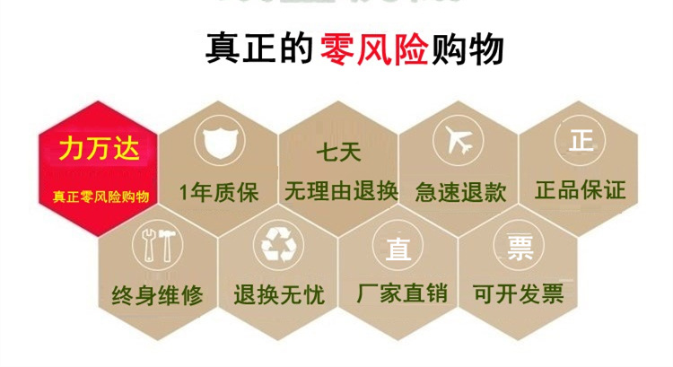 磨刀机7.jpg