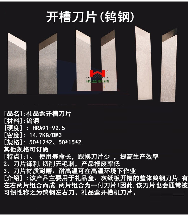 磨刀机12.jpg