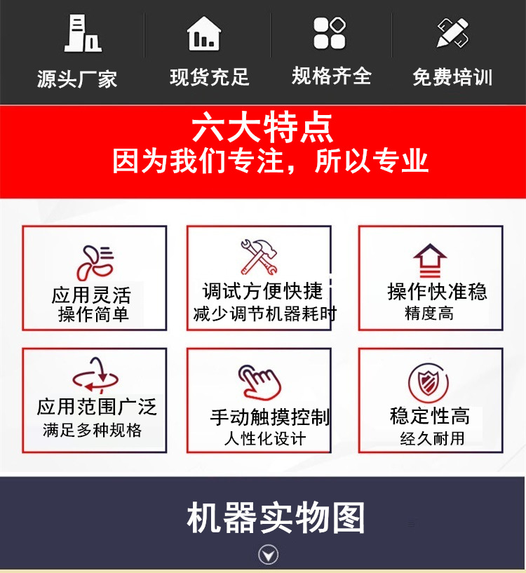 书芯压11.jpg