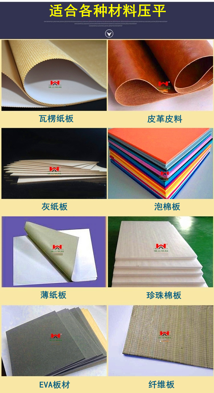 压纸架3.jpg