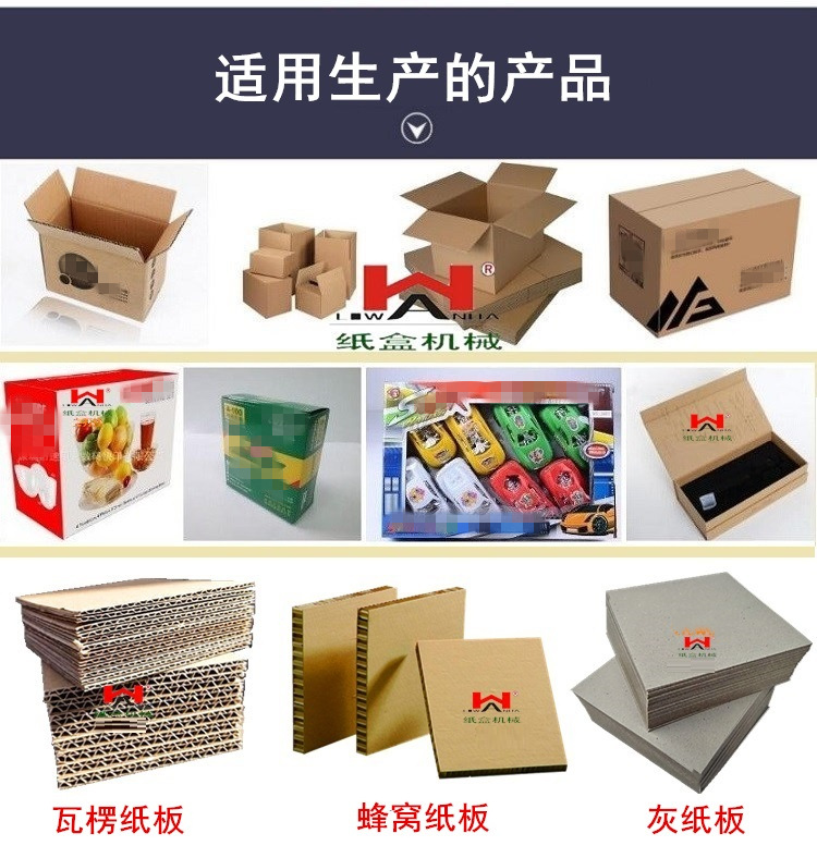 压纸架2.jpg
