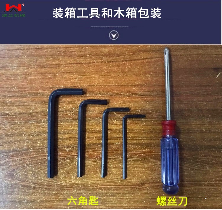 压纸架12.jpg