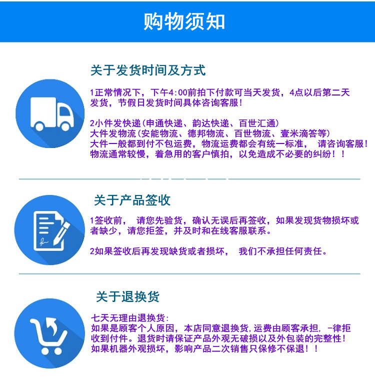 压纸架14.jpg