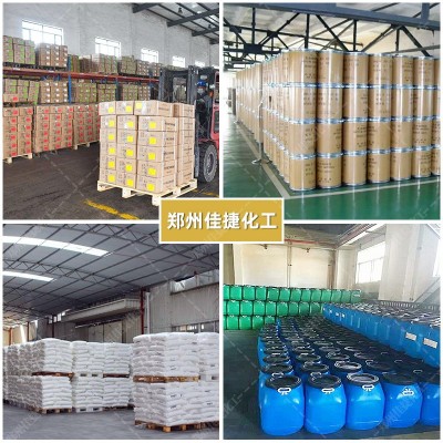 佳捷批发滑石粉1200目800目多规格建筑工业用填充剂滑石粉厂家图4