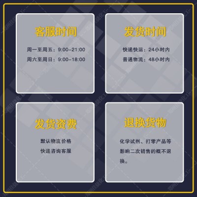佳捷批发滑石粉1200目800目多规格建筑工业用填充剂滑石粉厂家图2