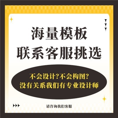 电商售后卡明信片定制卡片印刷五星晒图感谢卡订做对折贺卡英文卡图3