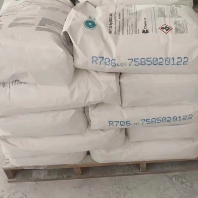 杜邦科慕钛白粉R103R105R350R900R902R960R706钛白粉金红石 钛白粉图3