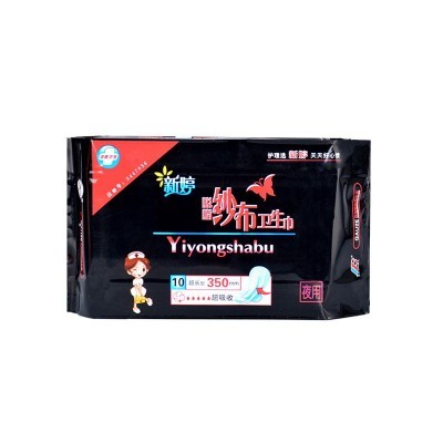 夏季透气卫生纱布时尚女性卫生巾夜用加厚350mm纱布姨妈巾290mm图3