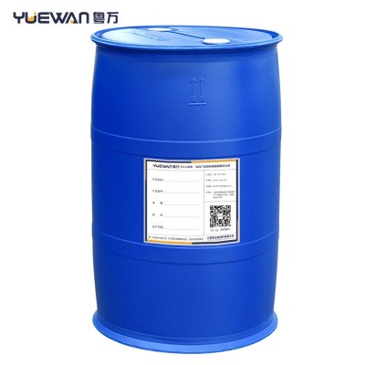 有机硅污水消泡剂 工业改性硅聚醚除泡剂 循环废水处理消泡去泡剂图5