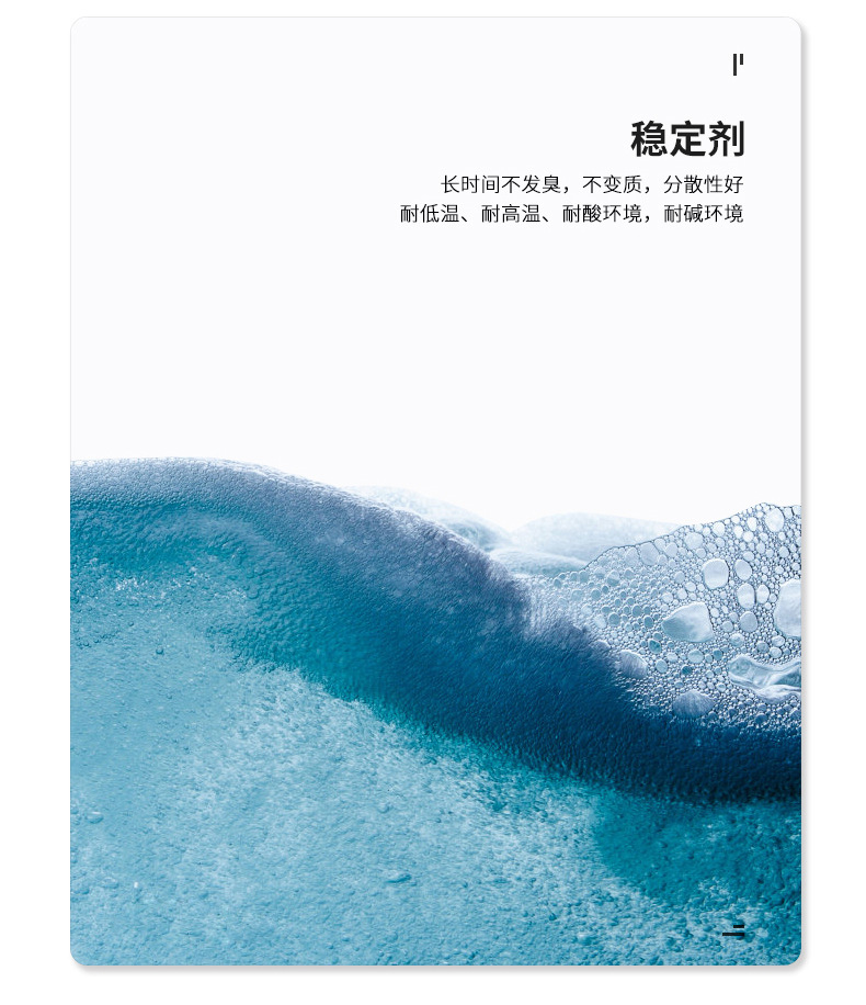 未标题-1_11.jpg