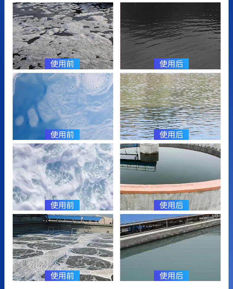 未标题-1_03.jpg