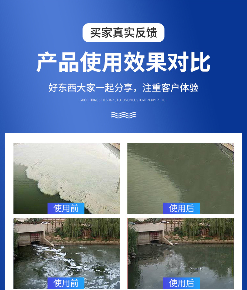 未标题-1_02.jpg