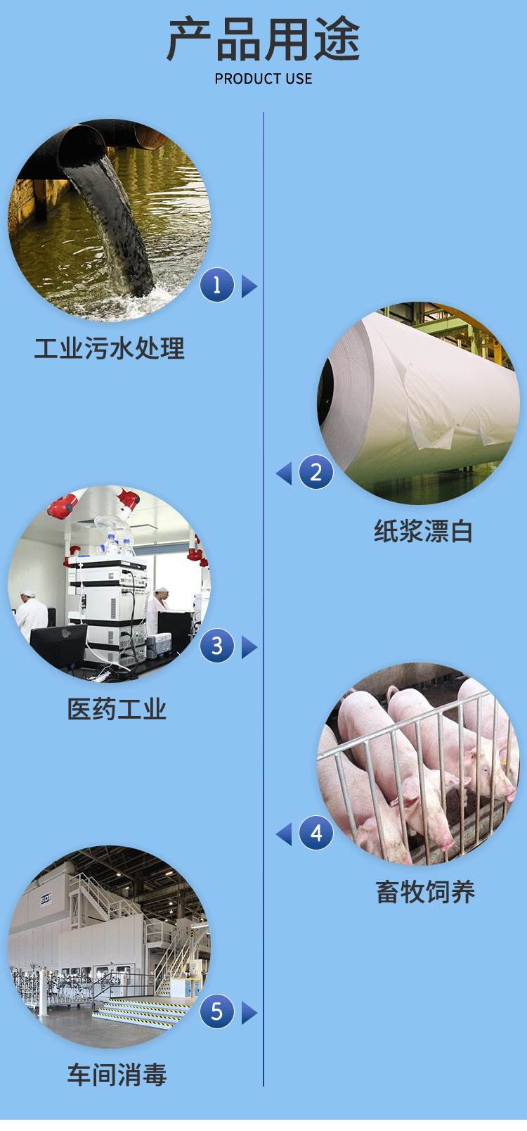 未标题-2_04.jpg