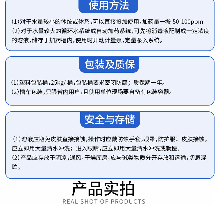 未标题-2_07.jpg