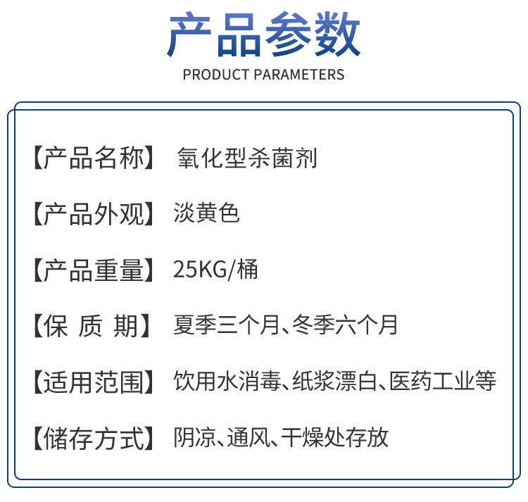 未标题-2_02.jpg