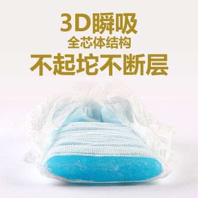 纸尿裤婴儿轻薄吸水儿童尿不湿批发厂家直营一件代发非拉拉裤尿片图2