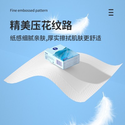 手帕纸大张便携式随身装木浆纸巾小包餐巾纸面巾纸 实惠装图3