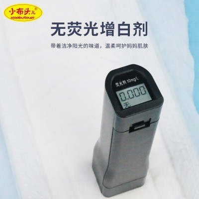 产妇专用纱布卫生巾产后孕妈恶露日夜卫生巾表层透气L码12片图3