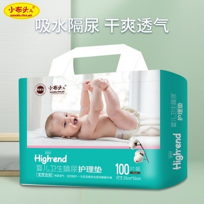 【严选】婴儿一次性隔尿垫新生宝宝防水护理垫姨妈垫不可洗 床尿垫图2