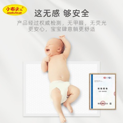 新生婴儿一次性隔尿垫a类母婴级不可洗床垫宝宝大号护理垫秋冬图3
