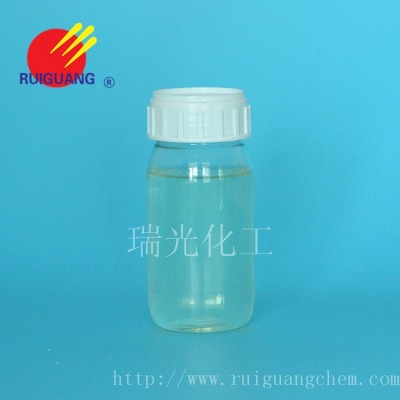 造纸颜料分散剂WS-2H