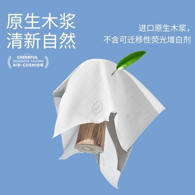 植护挂抽幸运鸭悬挂式纸巾家用商用餐巾纸4层印花卫生间面巾纸图3