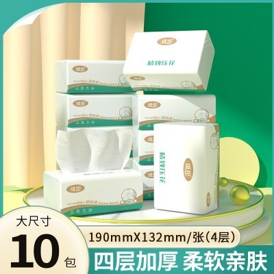维邦抽纸400张18包家用实惠装抽取式纸巾大包整箱批发图5