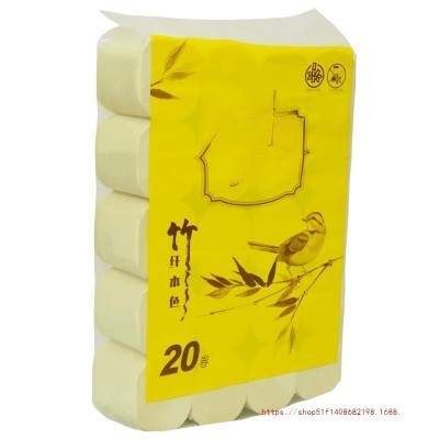 T竹炭原生态竹浆竹纤维本色无芯卷纸原色原浆家用纸巾实惠装卫生图2
