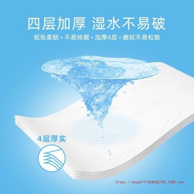 T10斤卫生纸无芯卷纸整箱批家用厕所厕纸巾实惠装卷筒纸抽手纸图2