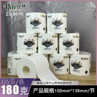 竹山蔗林卷纸有芯卷筒纸卫生纸杭韵水竹家用实惠装纸巾厕所卫卷图3