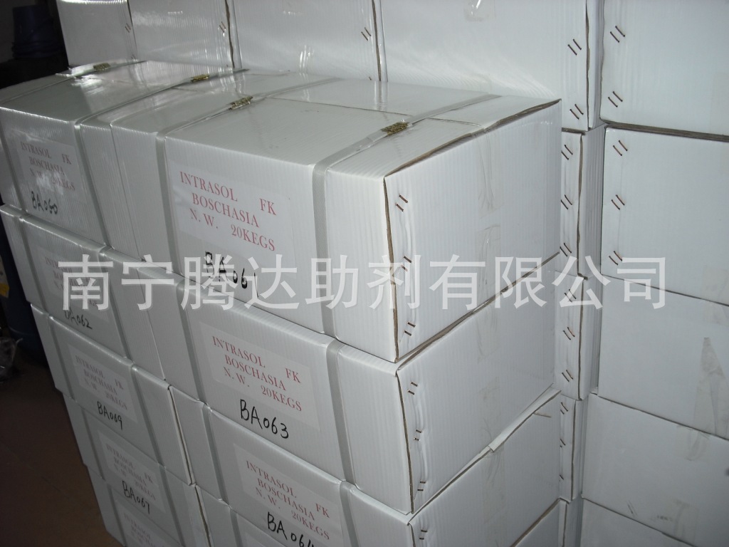 粉状消泡剂