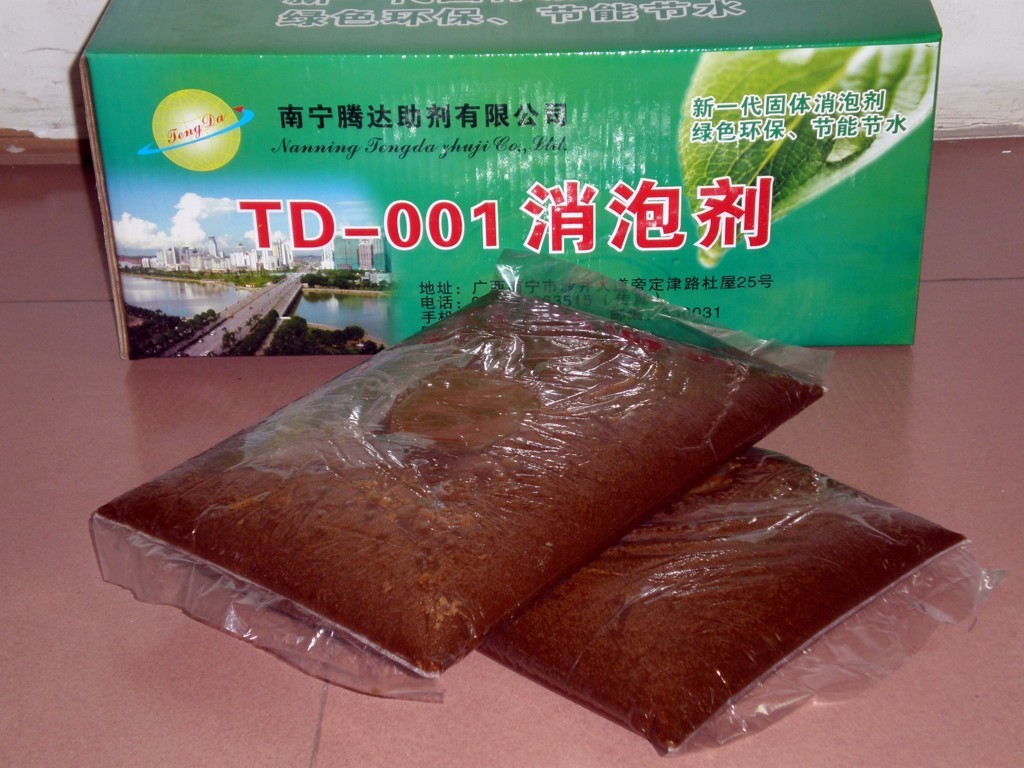 TD-001固体消泡剂照片