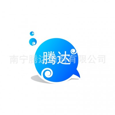 造纸制浆（黑夜）黑液消泡剂图4